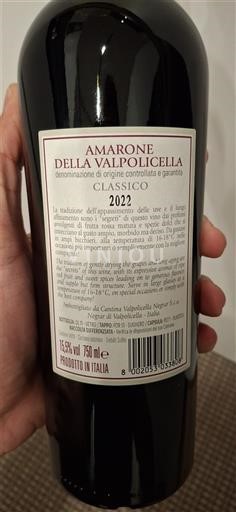 Véneto Amarone della Valpolicella Cantina di Negrar 2022
