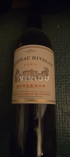 Бордо Château Rivalan 2009