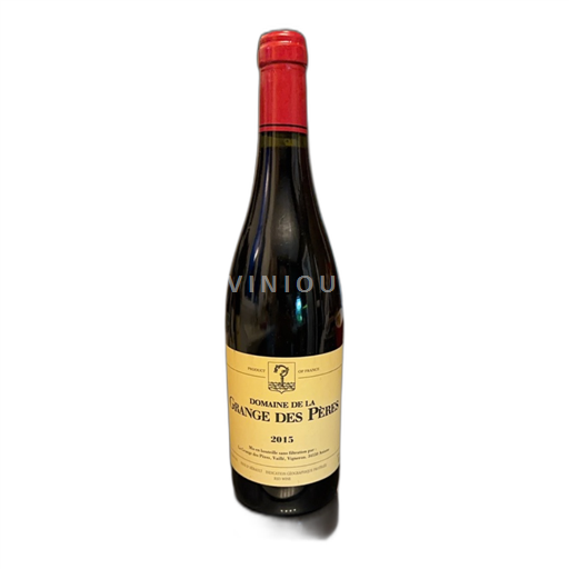 Languedoc und Roussillon Hérault Domaine de la Grange des Pères 2015