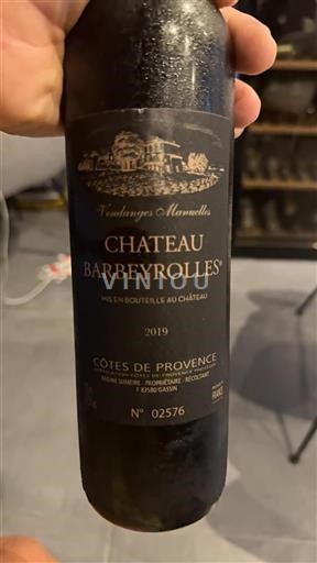 Provansa Côtes-de-Provence Château Barbeyrolles 2019