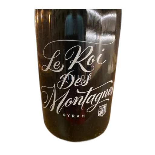 Peloponnesos Không được chỉ định Papargyriou Le Roi Des Montaignes Syrah 2020