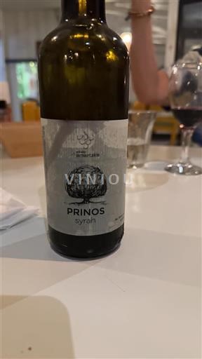 Peloponnesos Không được chỉ định Domaine Lantides Prinos Syrah 2022