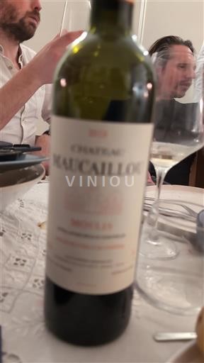 Bordeaux Moulis-en-Médoc grand vin de Bordeaux-Médoc Château Maucaillou 2019
