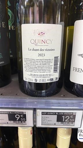 Loirevallei Quincy Maison Blanche Le chant des victoires 2023