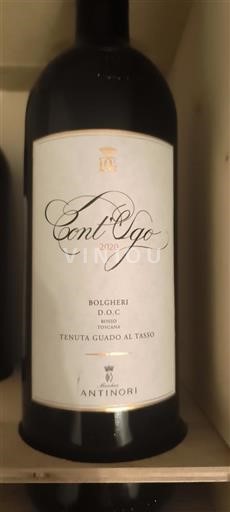 Tuscan Wines Bolgheri Tenuta Guado al Tasso Cont'Ugo 2020