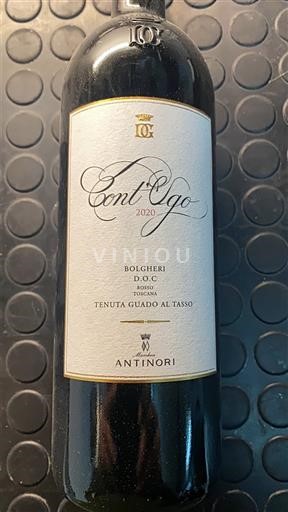 Toscana Bolgheri Tenuta Guado al Tasso Cont'Ugo 2020