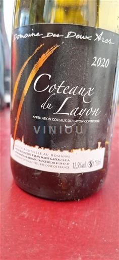Valle del Loira Coteaux-du-Layon Domaine Des Deux Arcs 2020