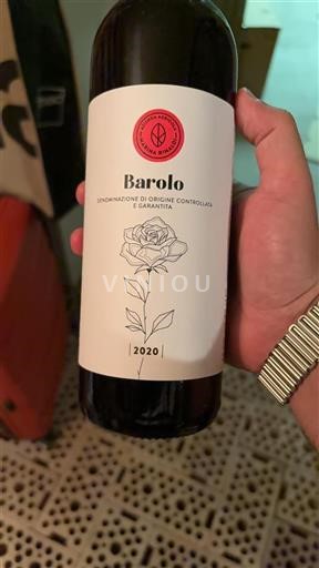 Piedmont Wines Barolo Azienda Agricola Marina Rinaldi 2020