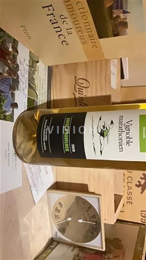 Québec Không được chỉ định Vignoble du marathonien Boisé d'Havelock 2020