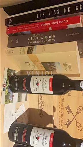 Québec Montérégie Vignoble du Marathonien Vinifera Rouge 2022