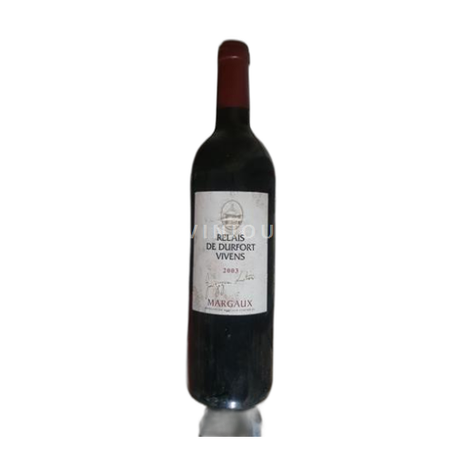 Burdeos Margaux Durfort-Vivens Relais de Durfort-Vivens 2003