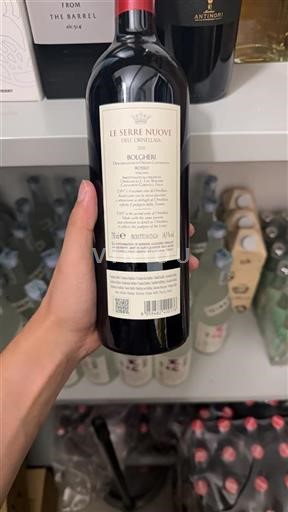 Tuscan Wines Bolgheri Dell'Ornellaia Le Serre Nuove 2021
