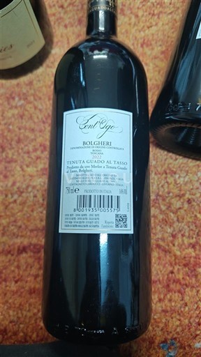 Toskánsko Bolgheri Tenuta Guado al Tasso Cont'Ugo 2022