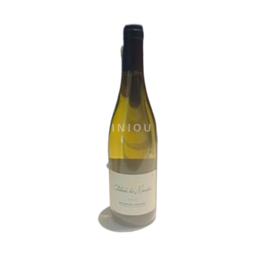 Loiretal Menetou-Salon Château Maupas 2022