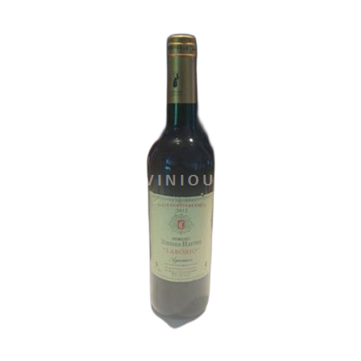 Südwestfrankreich Gers Domaine Rhodes Hautes Laborio 2012