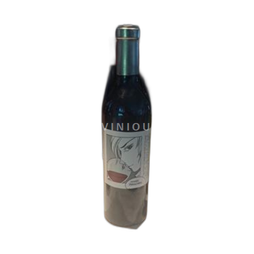 Languedoc-Roussillon Catalaanse hellingen Clos Des Fées 2017