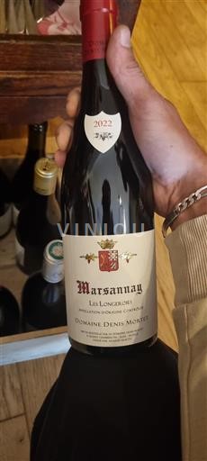 Borgoña Marsannay Domaine Denis Mortet Les Longeroies 2022