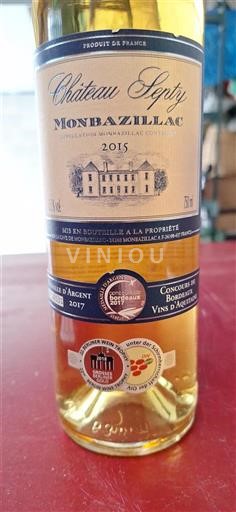 Sydväst Monbazillac Château Septy 2015