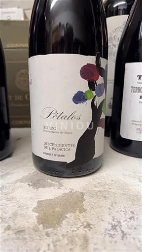 Castile and León Bierzo Descendientes de J. Palacios Pétalos Non-Vintage