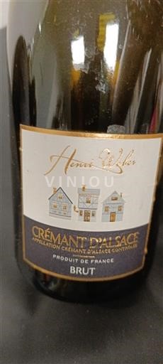 Ельзас Креман д'Альзас Henri Weber Без вінтажу