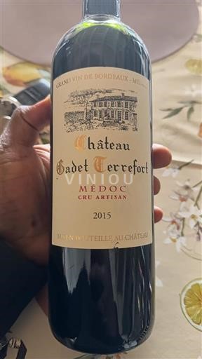 Bordeaux Médoc Château Gadet Terrefort 2015