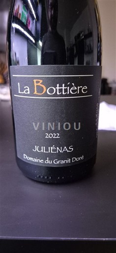 Божоле Жюльєна Domaine Granit Doré La Bottière 2022