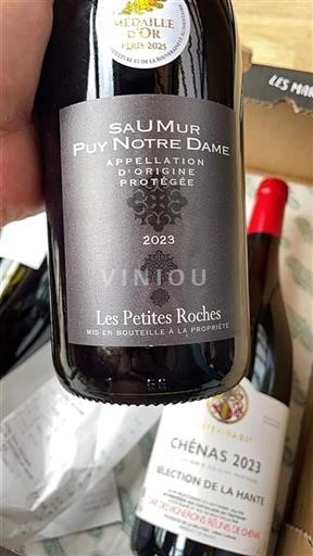 Loirevallei Saumur Puy-Notre-Dame Les Petites Roches 2023