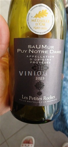 Vallée de la Loire Saumur Puy-Notre-Dame Les Petites Roches 2023