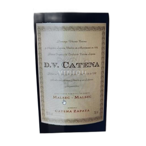 Mendoza Malbec 21 D.V. Catena 2021