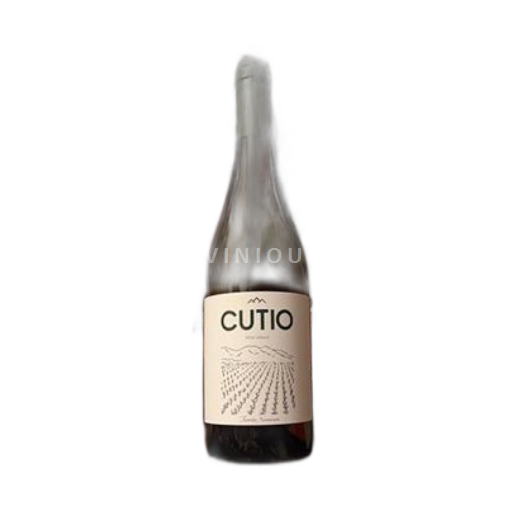 Aragonien Cariñena Familia Navascués Cutio Macabeo 2022