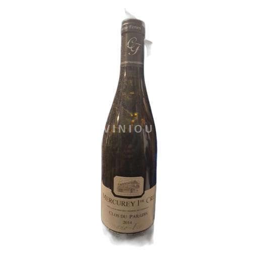 Bourgondië Niet gespecificeerd Capuano Ferreri Clos du Paradis 2014