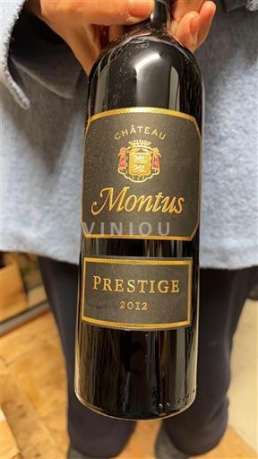 Sydvestfrankrig Madiran Château Montus Prestige 2012