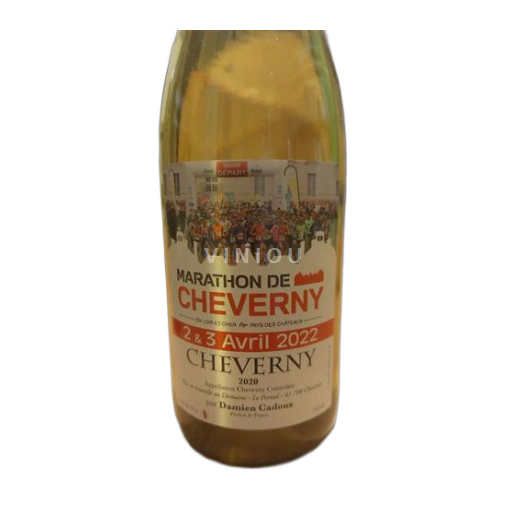 Loiredalen Cheverny Domaine Le Portail 2017
