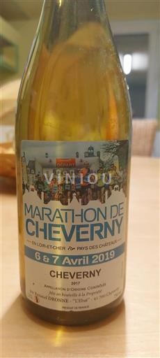 Valle del Loira Cheverny Renaud Dronne 2017