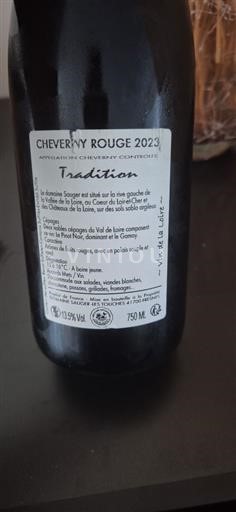 Loiretal Cheverny Domaine Sauger Tradition 2023