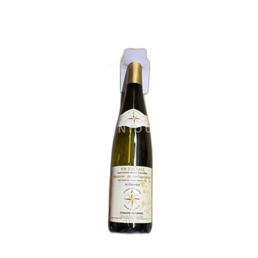 Alsacia Klevener de Heiligenstein Grand Cru Domaine Heywang Le Classique 2022