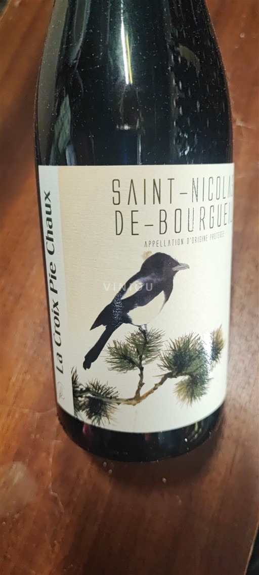 Údolí Loiry Saint-Nicolas-De-Bourgueil La Croix Pie Chaux 2024