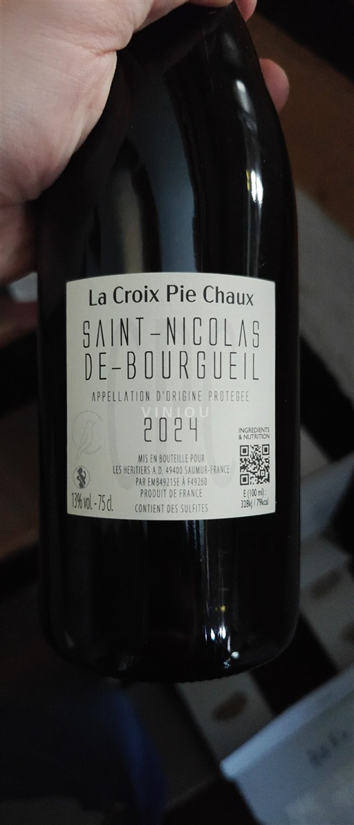 Dolina Loare Saint-Nicolas-De-Bourgueil La Croix Pie Chaux 2024