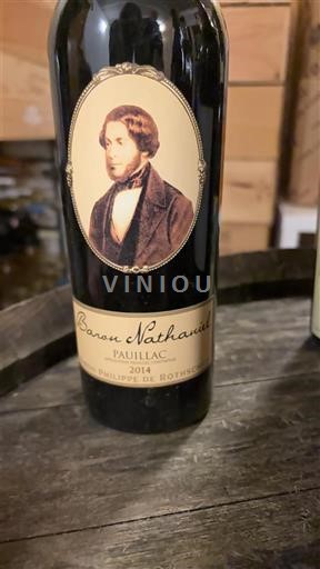Bordeaux Pauillac Baron Philippe de Rothschild Baron Nathaniel 2014