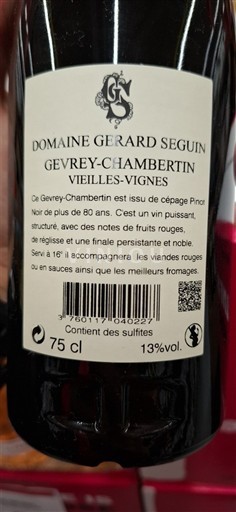 Bourgogne Gevrey-chambertin Domaine Gérard Seguin Vieilles Vignes 2023