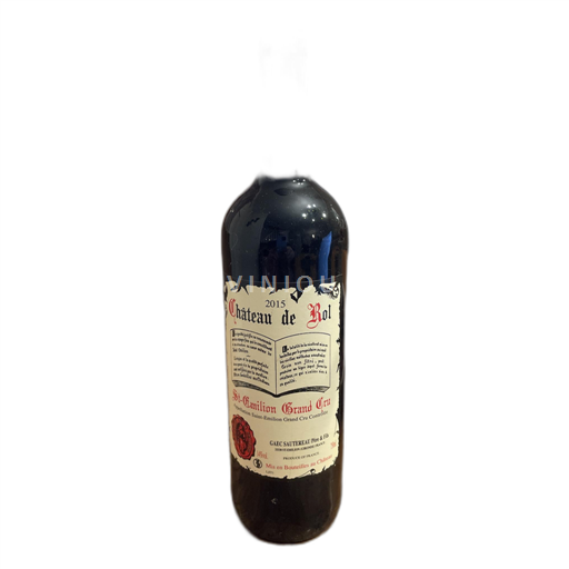 Burdeos Saint-Émilion Gran Cru Château de Rol 2015