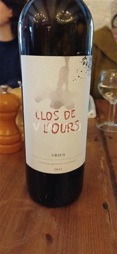 Прованс Кот-де-Прованс Clos de l'Ours Ursus 2021