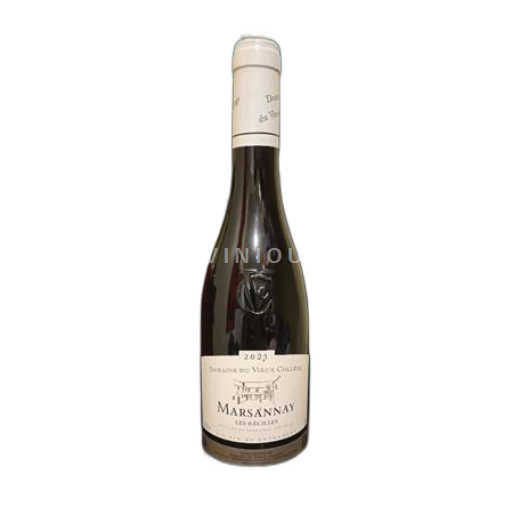 Burgundija Marsannay Domaine Vieux Collège Les Récilles 2021