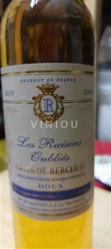 Sud-Ovest Côtes-de-bergerac Les Raisins Oubliés 2019