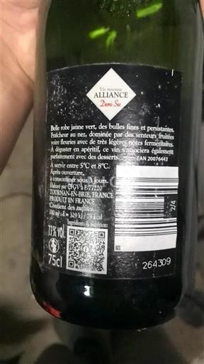 Champagne Non specificato Alliance Senza annata