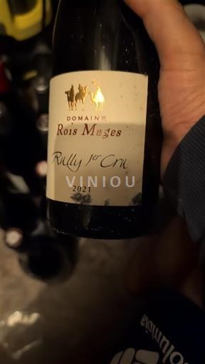 Borgoña Rully Premier Cru Domaine Rois Mages Rully 1er Cru 2021