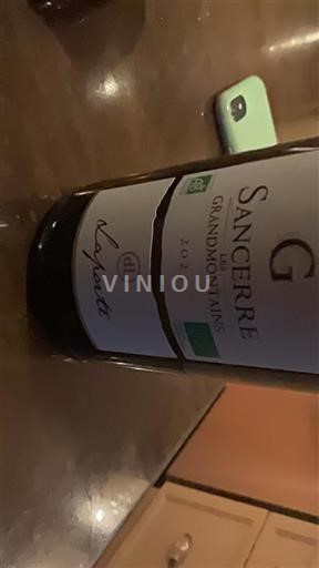 Údolí Loiry Sancerre Laporte Les Grandmontains 2023