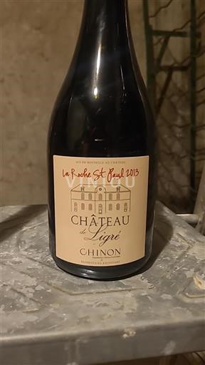 Loire Valley Chinon Château Ligré La Roche St Paul 2013