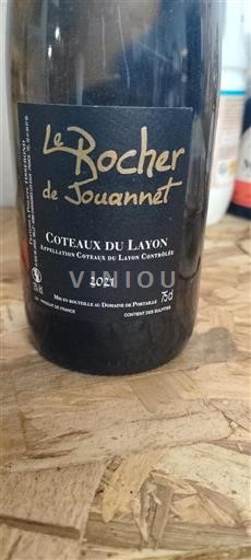 Loiretal Coteaux-du-Layon Domaine Portaille Le Rocher de Jouannet 2021