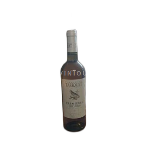 Sydväst Côtes de Gascogne Domaine Tariquet Premières Grives 2017